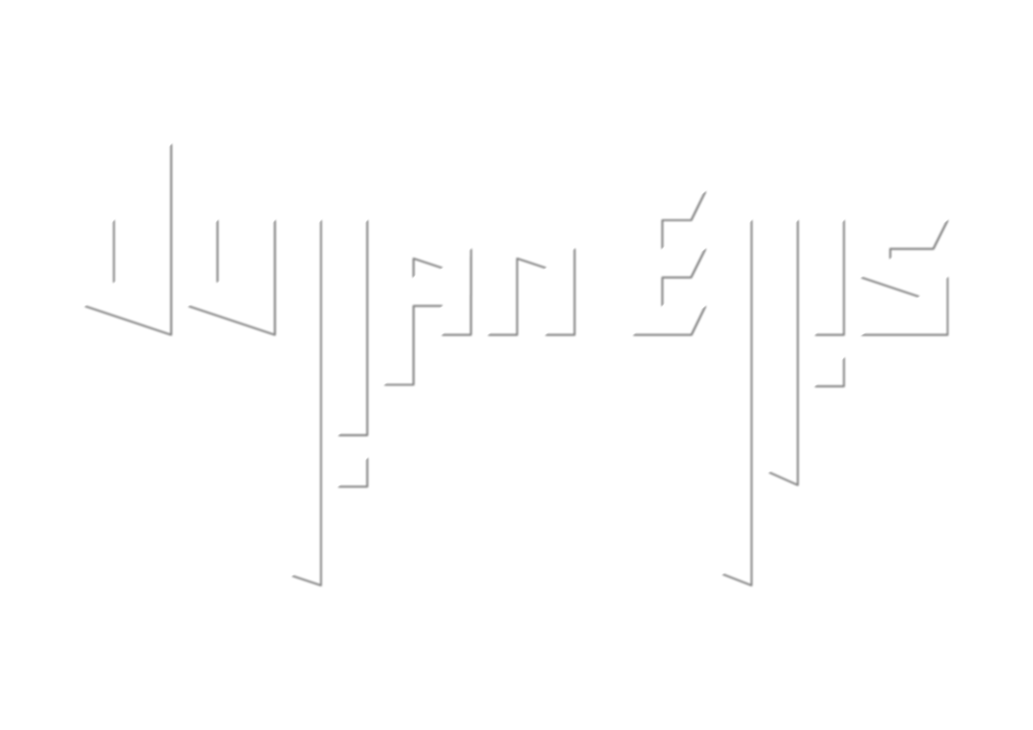 Logo Julian Ellis DJ